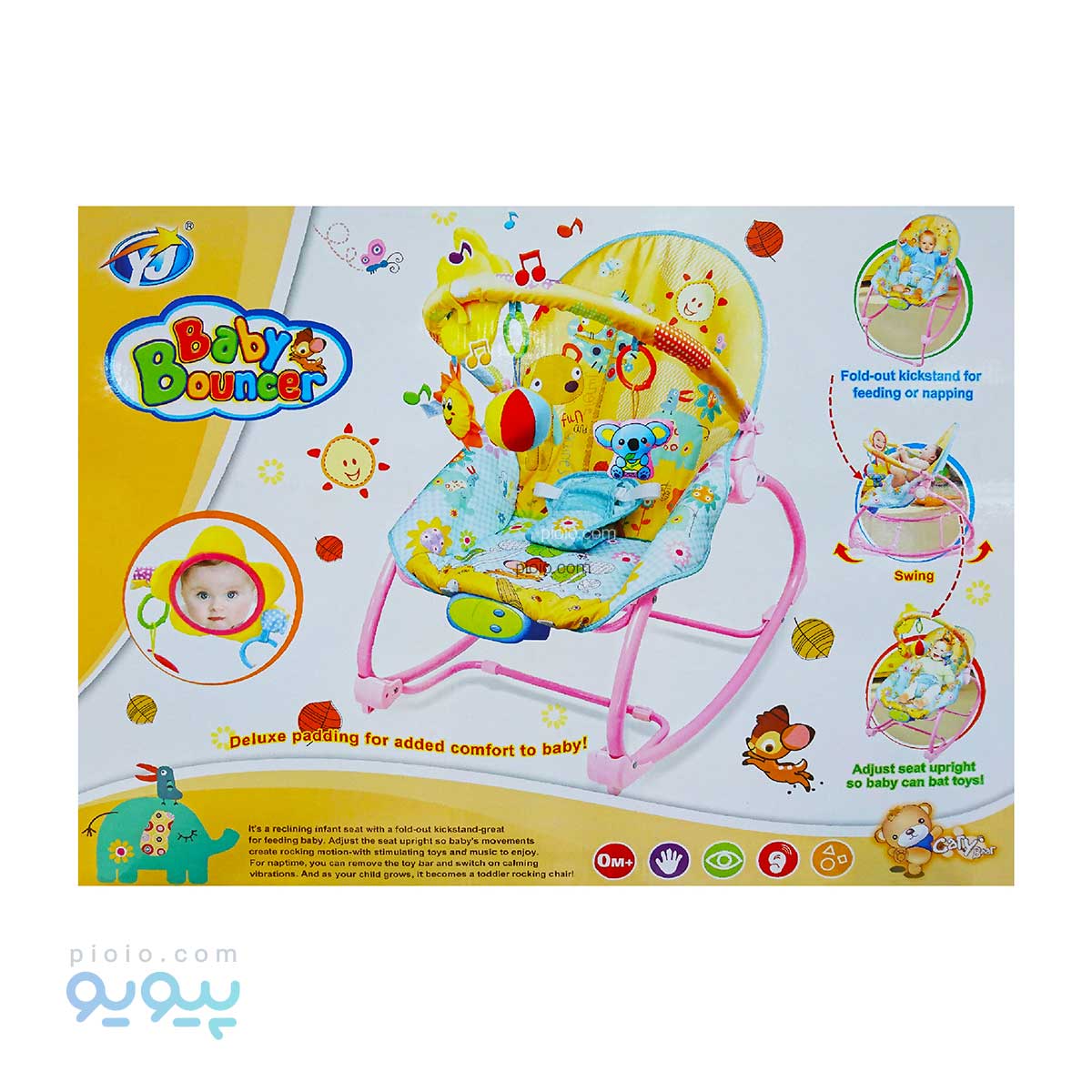 نی نی لای لای موزیکال نوزاد مدل Baby Bouncer