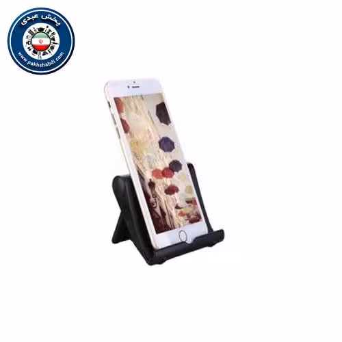 پایه نگهدارنده موبایل و تبلت تاشو