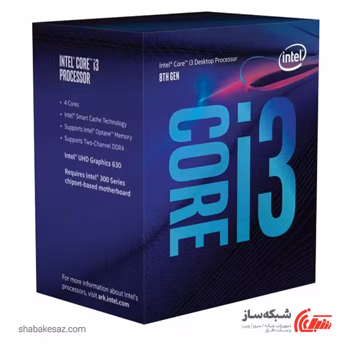 قیمت پردازنده اینتل Intel CORE i3-8100 BOX سری COFFEE LAKE - شبکه ساز