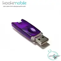 دانگل Nokia Infinity Best