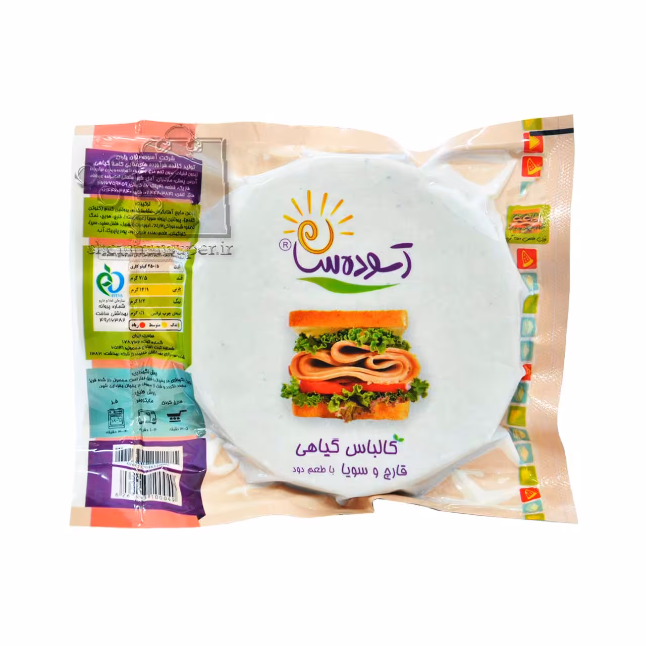 کالباس گیاهی ( قارچ و سویا با طعم دود ) 350 گرم آسوده سان