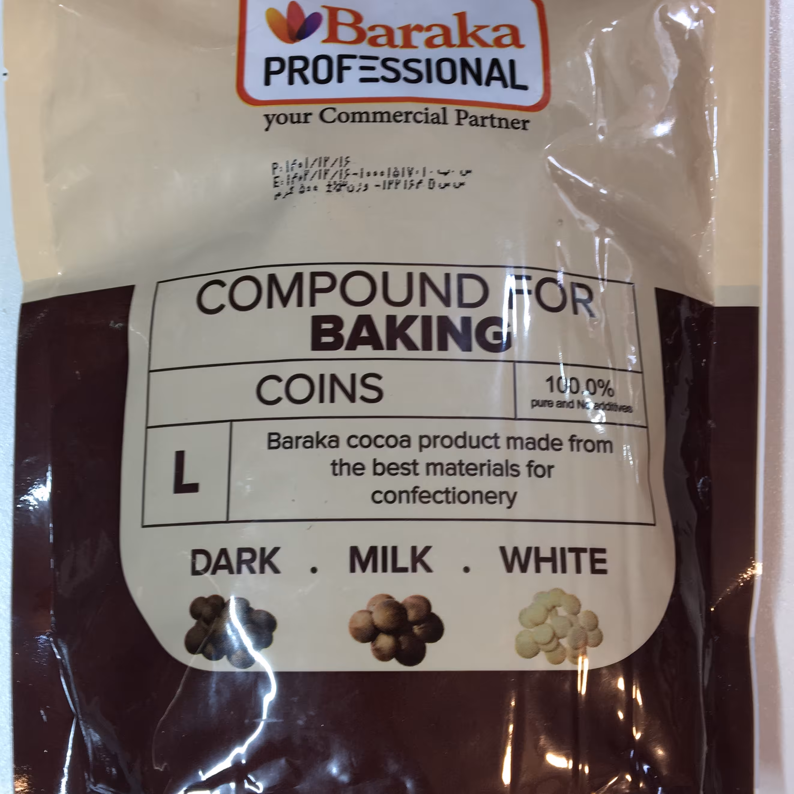 شکلات سکه ای باراکا (500گرم)