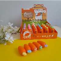 هایلایتر هویج