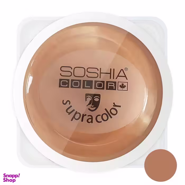 کرم گریم فشرده جامد سوشیا (Soshia) مدل BC1