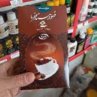 قهوه هسته خرما