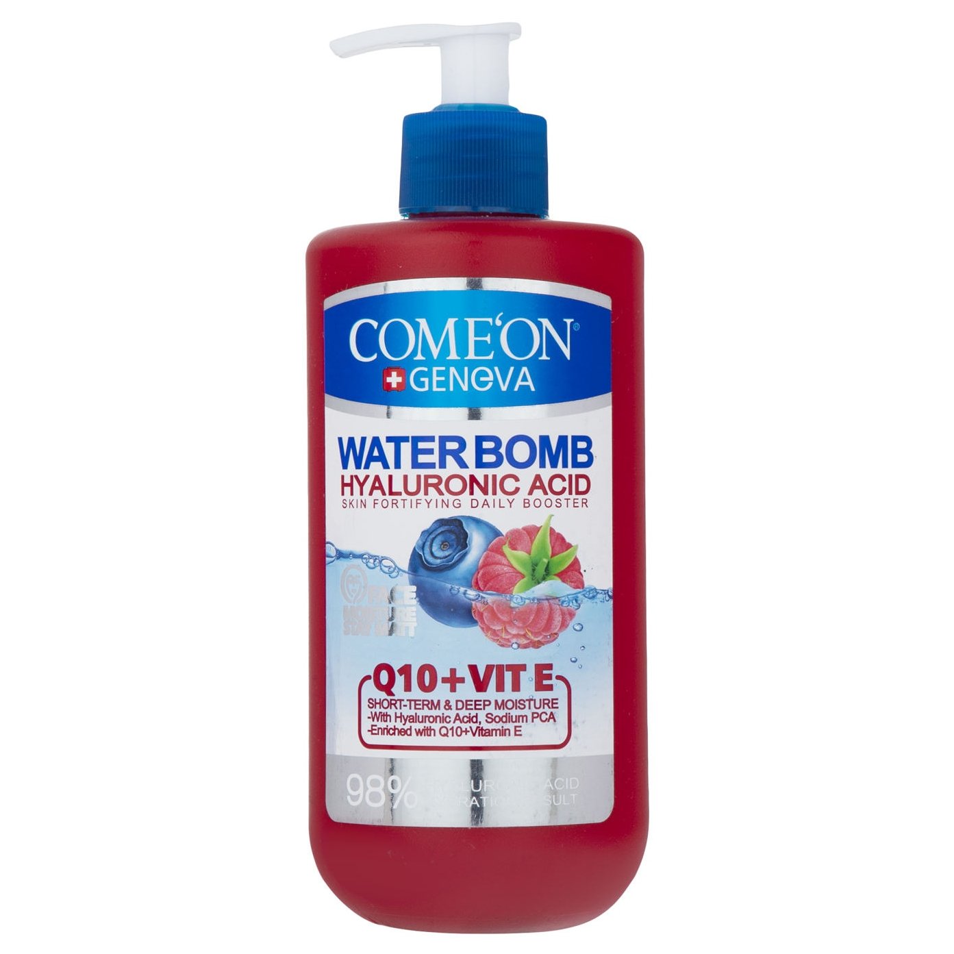 کرم واتر بمب آبرسان کامان حاوی کو آنزیم Q10 حجم 500 میل