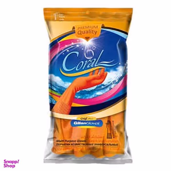 دستکش آشپزخانه گیلان مدل کرال M بسته 2 عددی