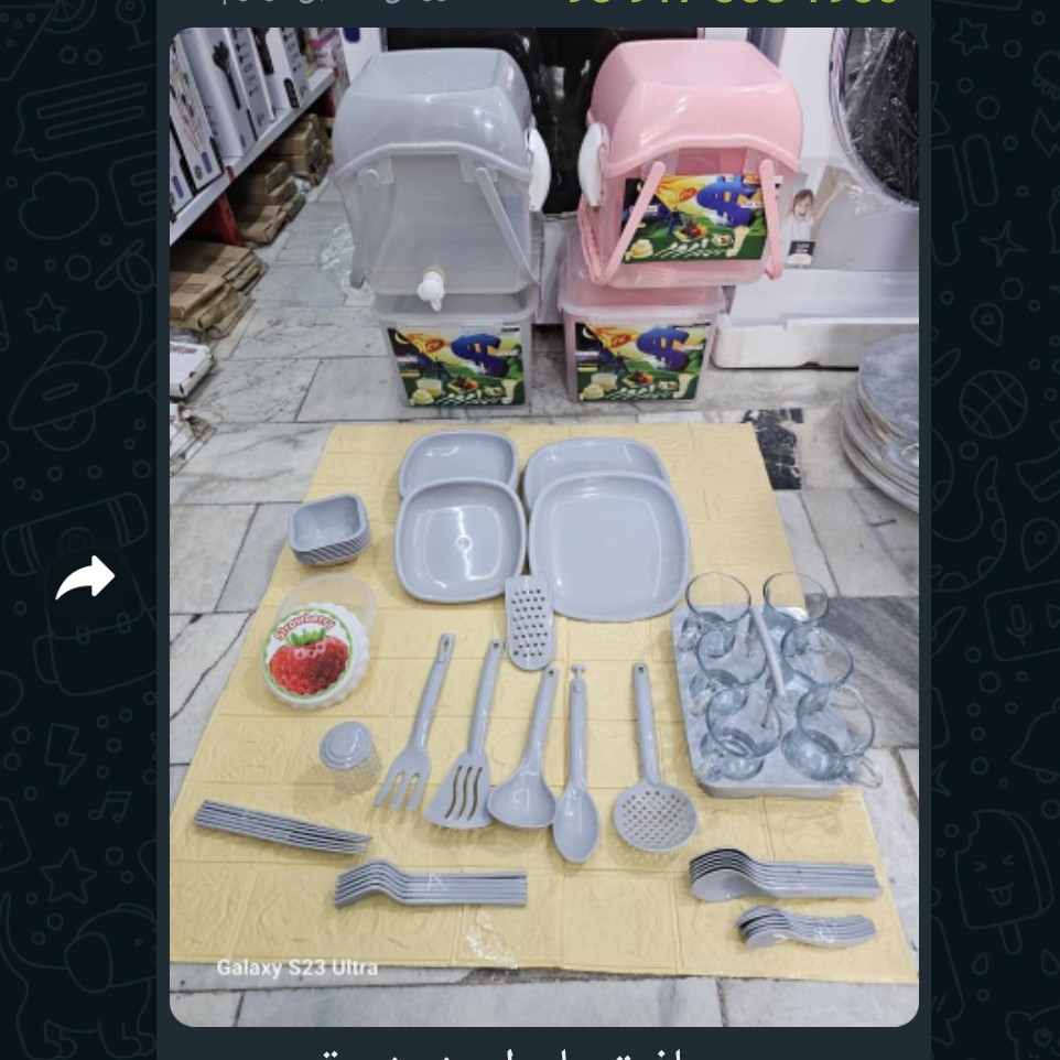 سرویس مسافرتی لیوان شیشه 