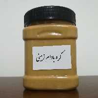 کره بادام زمینی بدون هیچ مواد افزودنی 400 گرمی