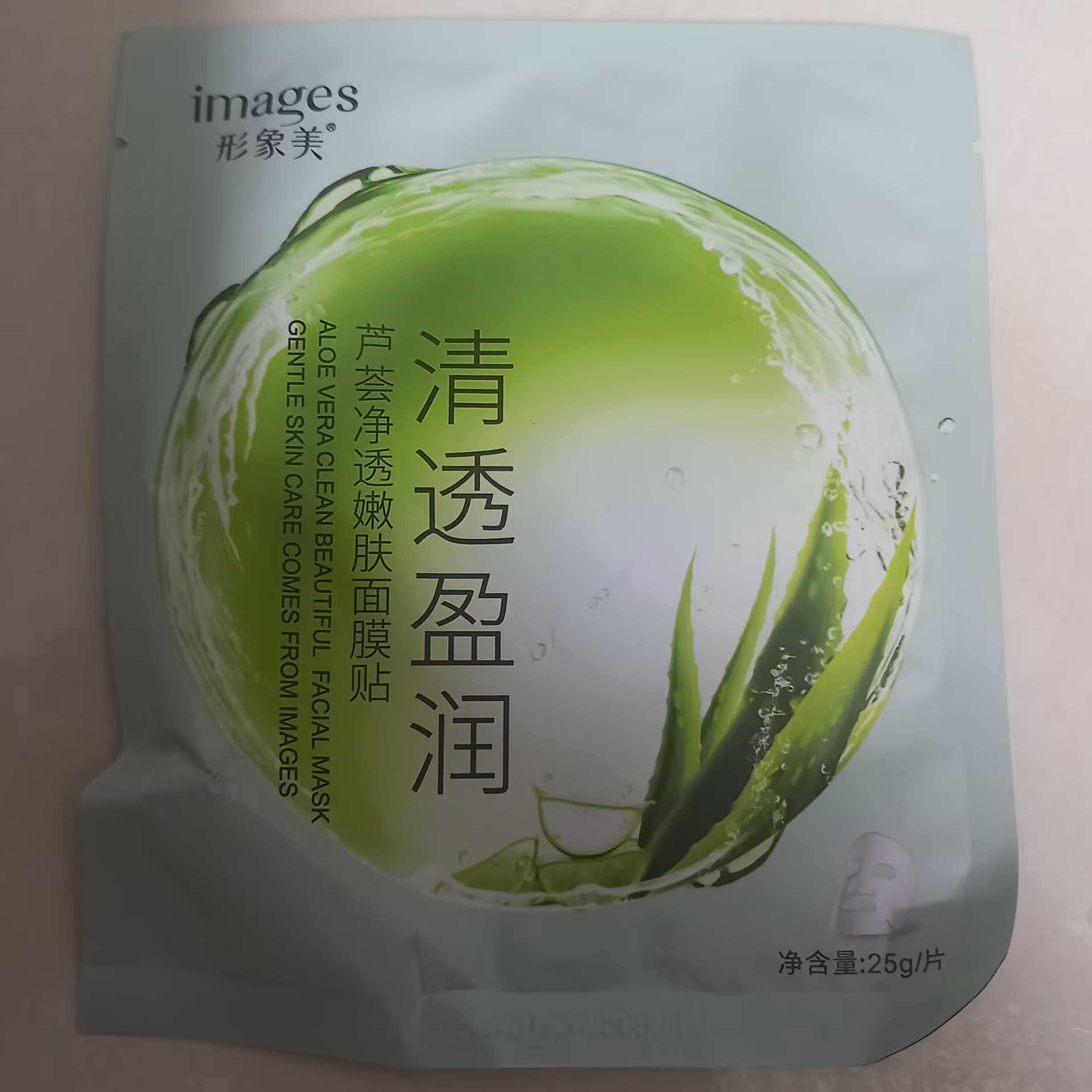 ماسک نقابی صورت ورقه آلوئه ورا ایمیجز محصولات پوست مهتا