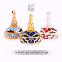 مهر خاتم قاجاریه طرحدار جنس برنج و برنز