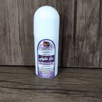 مام رولی با رایحه گل یاس