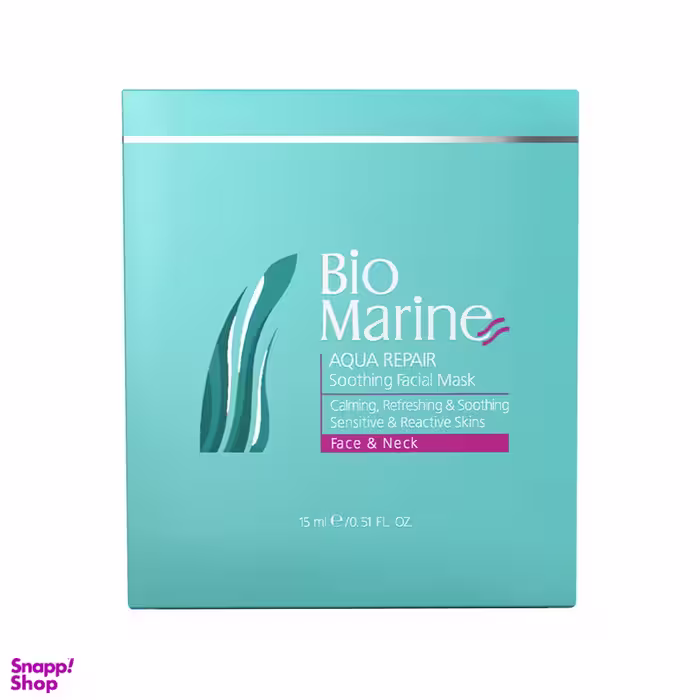 ماسک ترمیم کننده صورت و گردن بایو مارین (Bio Marine) مدل Aqua Repair حجم 15 میلی‌لیتر
