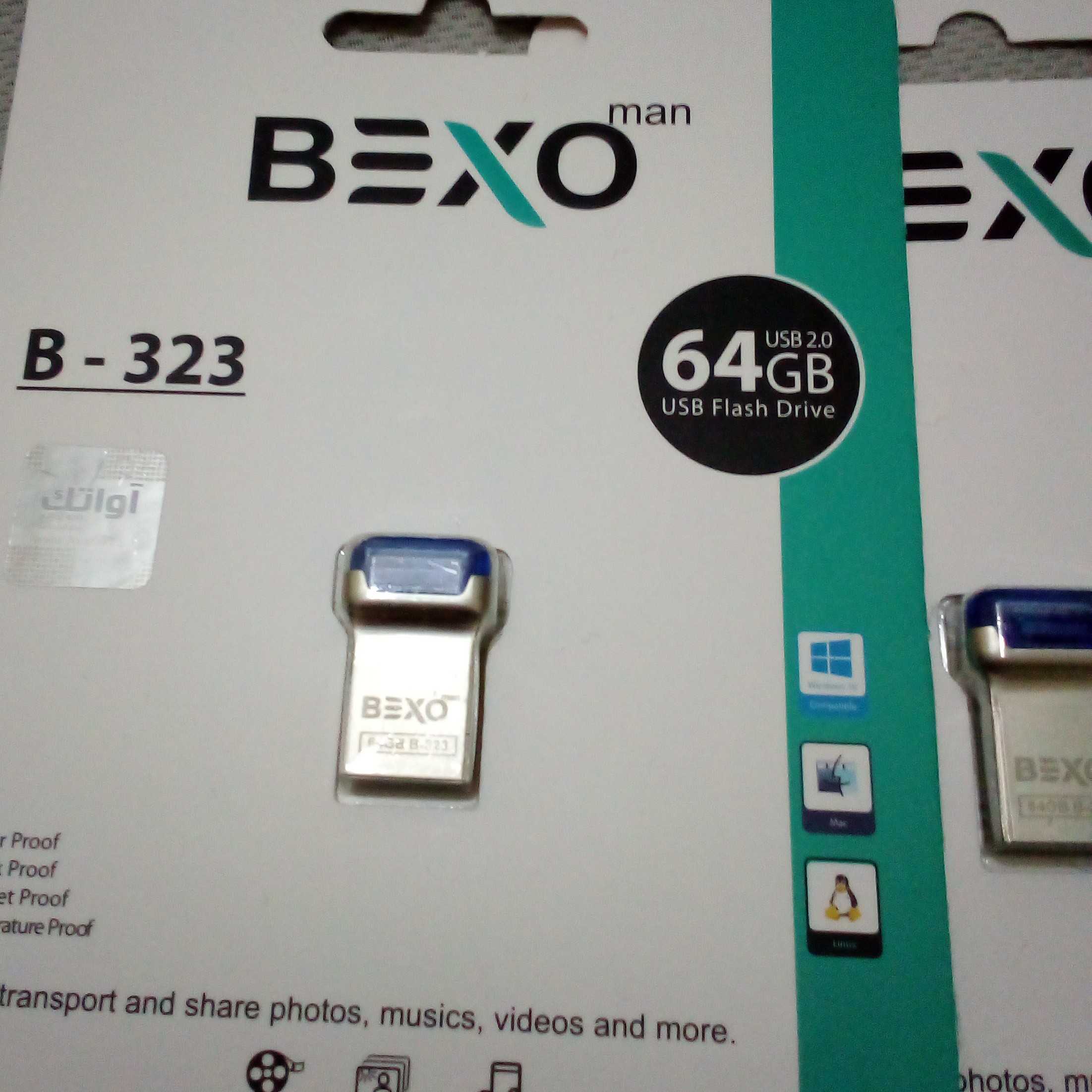 فلش  64 گیگ بکسو مدل 323 دو رنگ