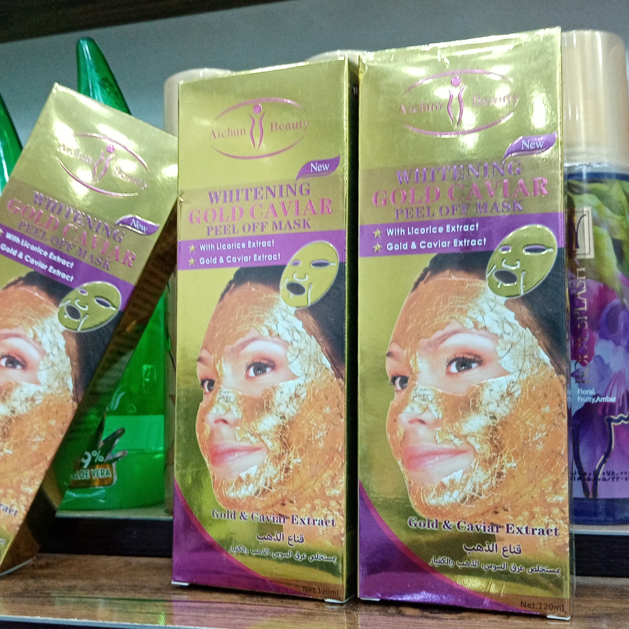 ماسک طلا آیچون بیوتی