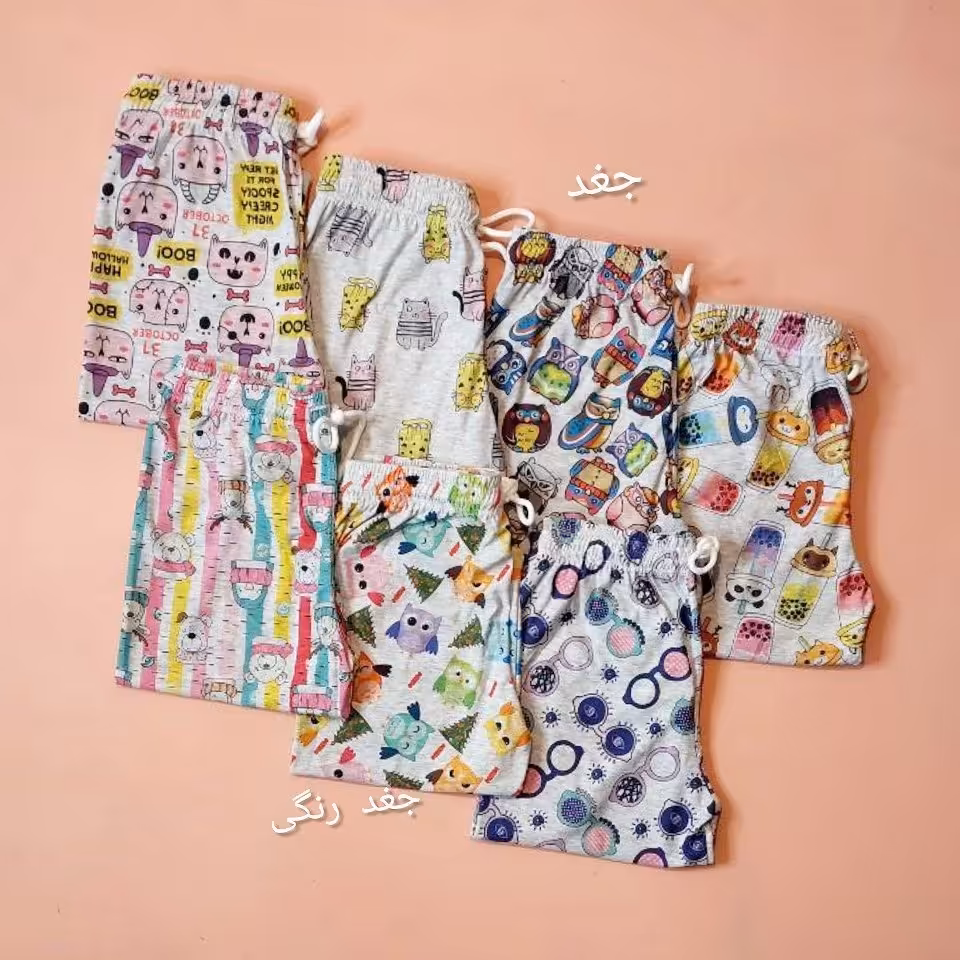 شلوارک ملانژ پنبه عروسکی