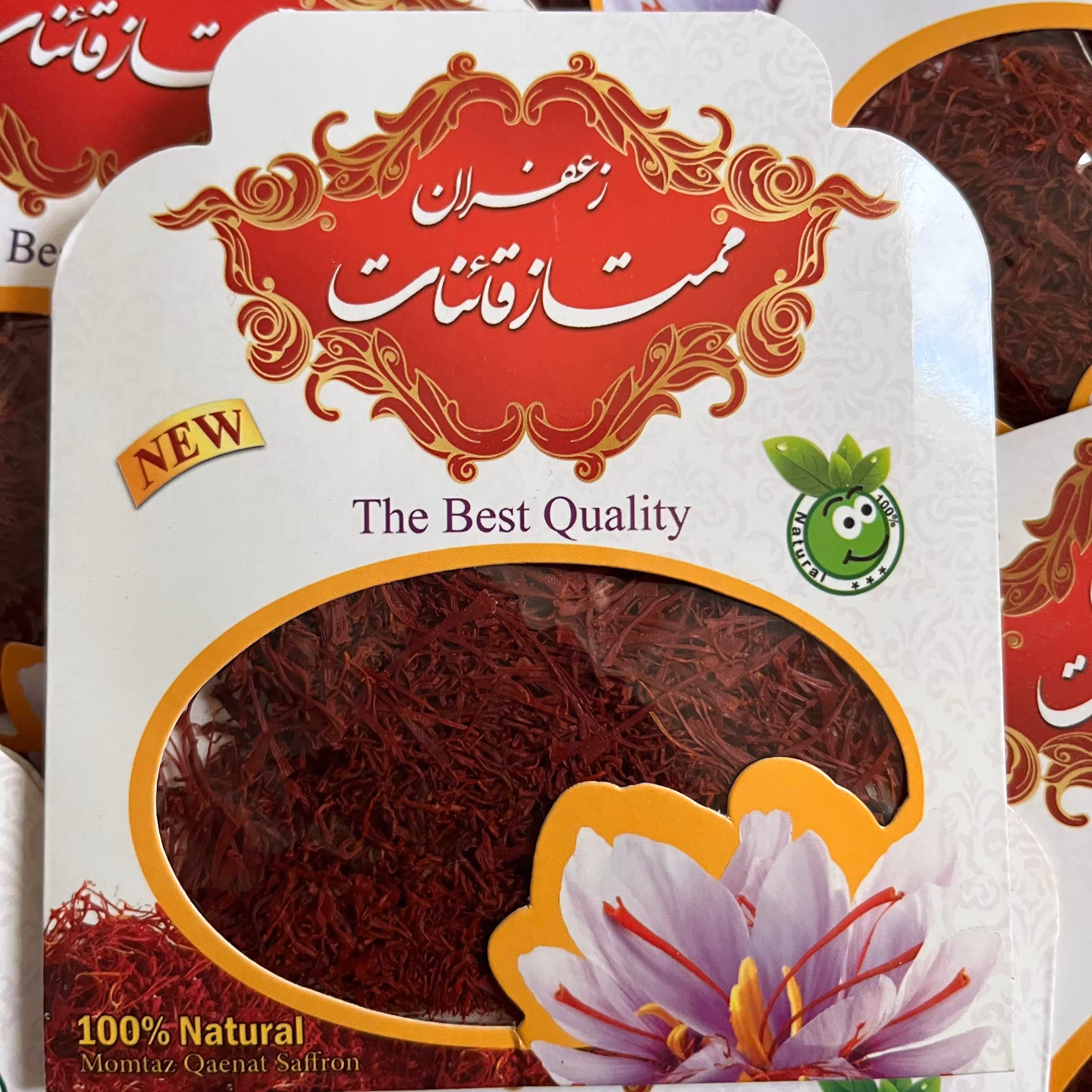 زعفران ممتاز قاینات یک مثقال ( ارسال رایگان)