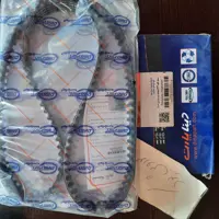 تسمه تایم پژو 206 تیپ 5 پژو 207 پژو پارس elx ساخت آلمان به سفارش وبسته بندی شرکت دیناپارت حاوی کارت گارانتی 60 هزار 