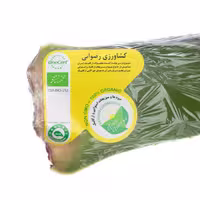 آلوئه ورا  ارگانیک رضوانی
