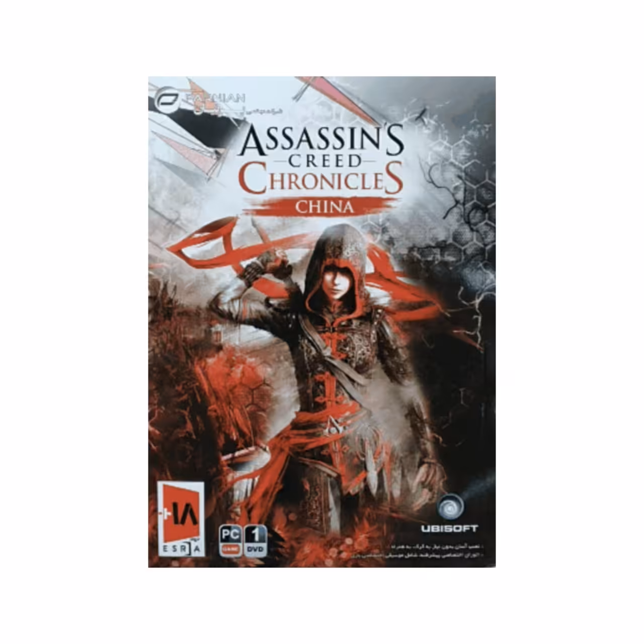 بازی Assassins Creed Chronicles مخصوص PC