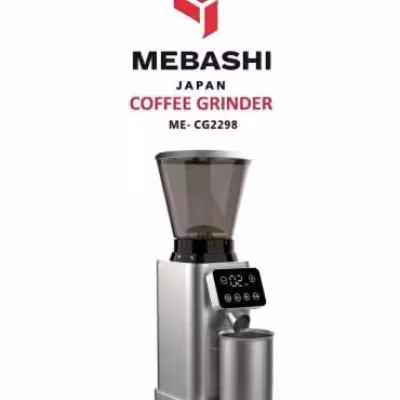 آسیاب قهوه مباشی 2298