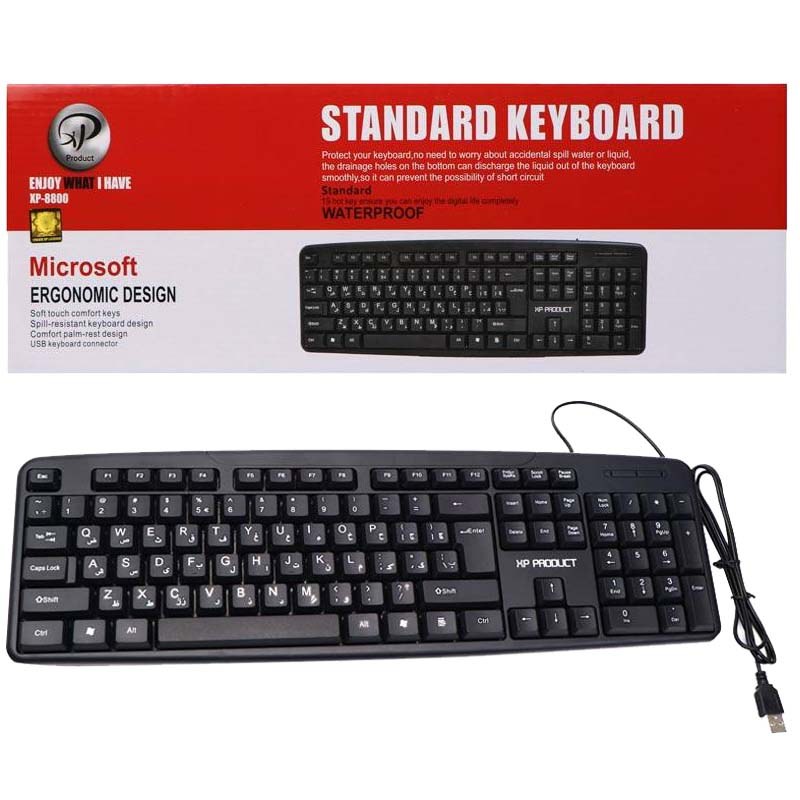 کیبورد سیمی ایکس پی XP-8800