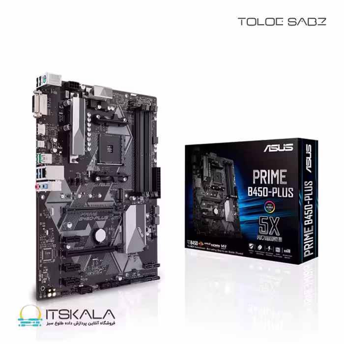 قیمت و خرید مادربرد ایسوس ASUS PRIME B450-PLUS | ITSKALA