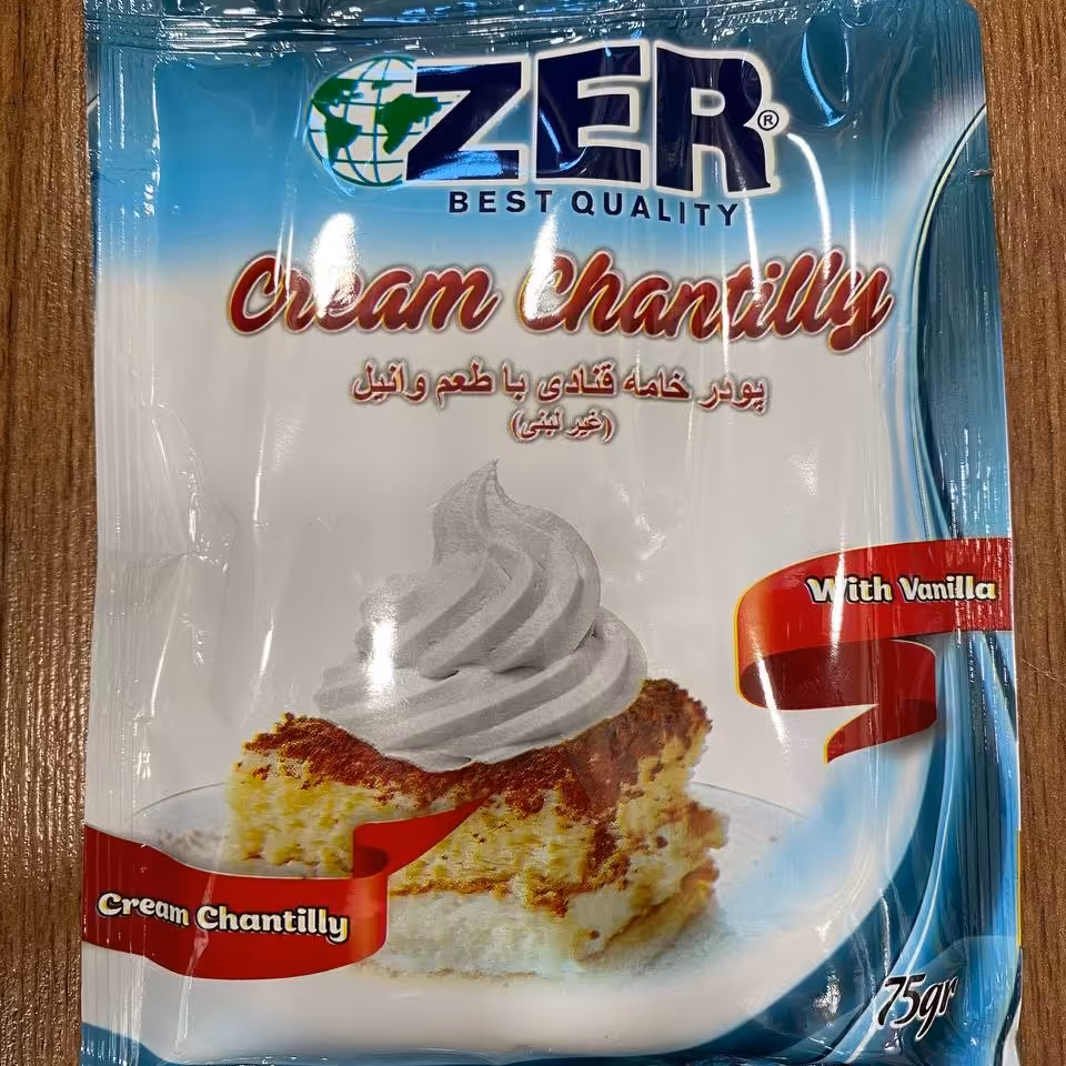 پودر خامه زیر 75 گرمی