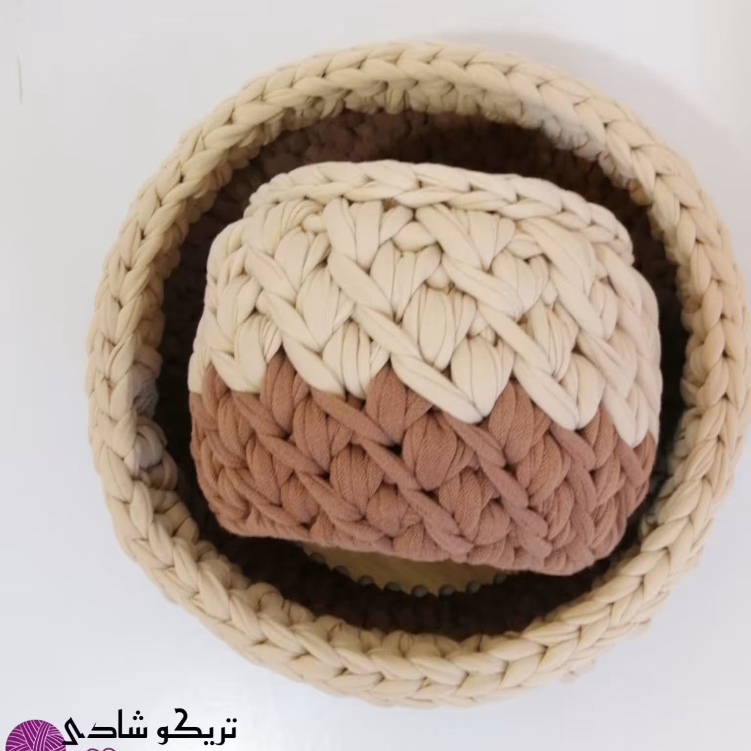 سبد  تریکو گرد قهوه ای(دوعدد) 