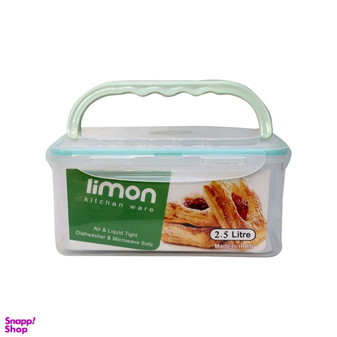 ظرف نگهدارنده لیمون مدل K 106 2/5 کد 12