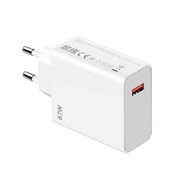 سرشارژر شیائومی Super Fast (67W) مدل MDY-12E-EF 