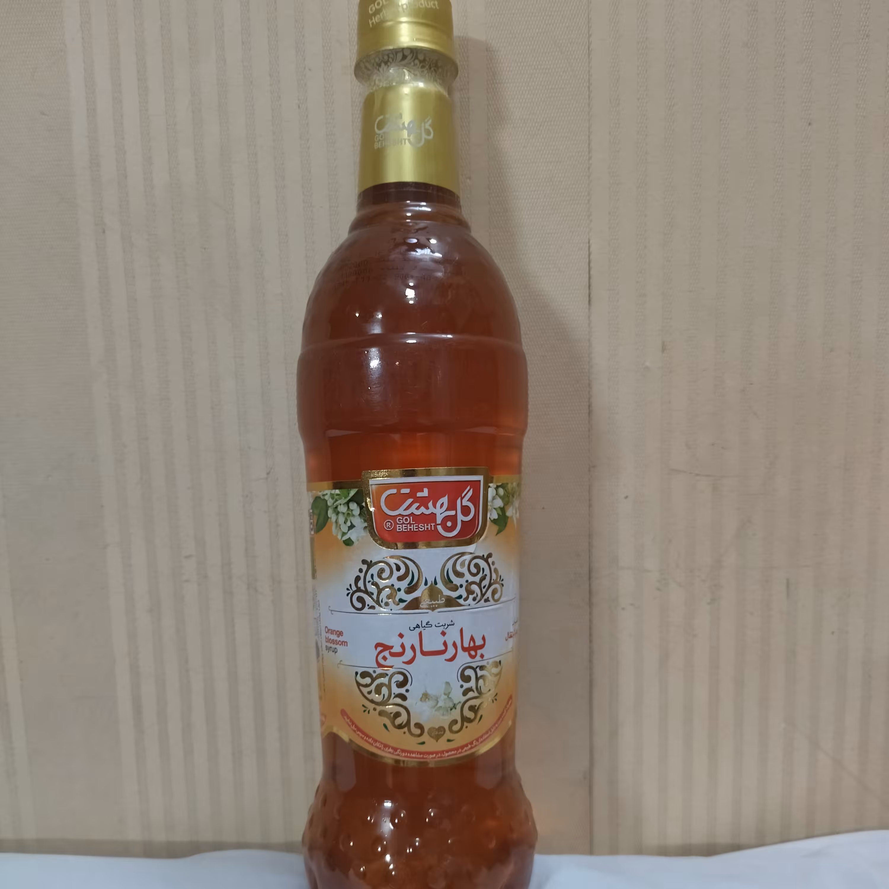 شیره شربت غلیظ بهار نارنج(غلیظ و معطر) طببعی