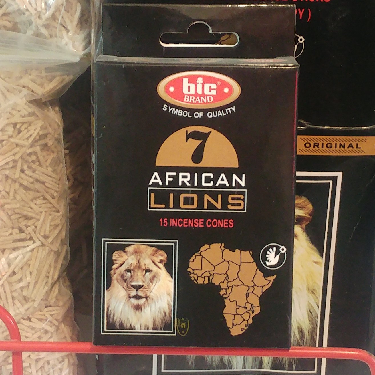 عود 7 شیر کله قندی