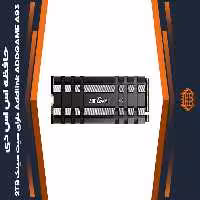 حافظه اس اس دی Addlink ADDGAME A93 دارای هیت سینک – 2TB