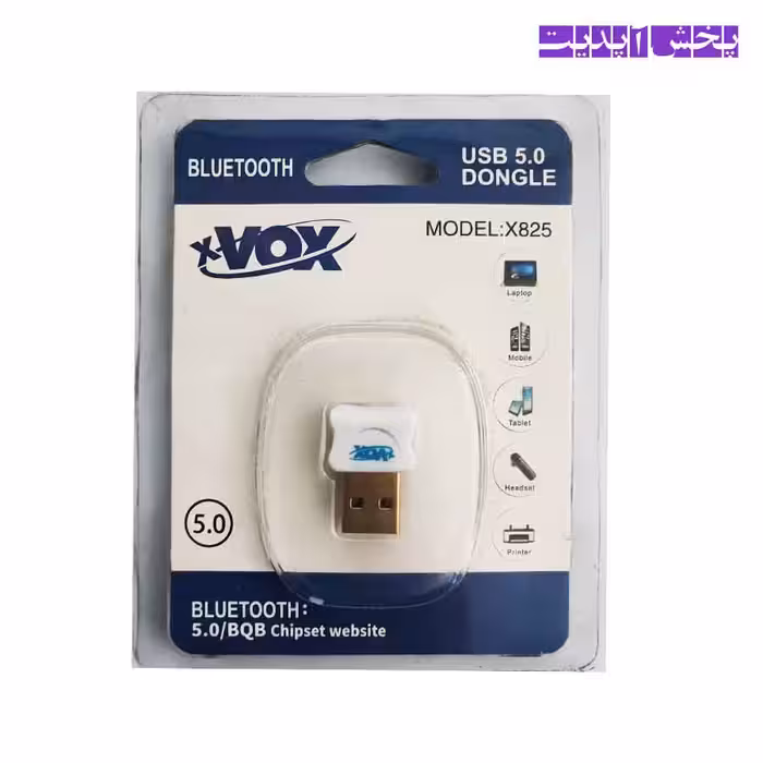 دانگل بلوتوث X-VOX مدل X825 ورژن 5.0