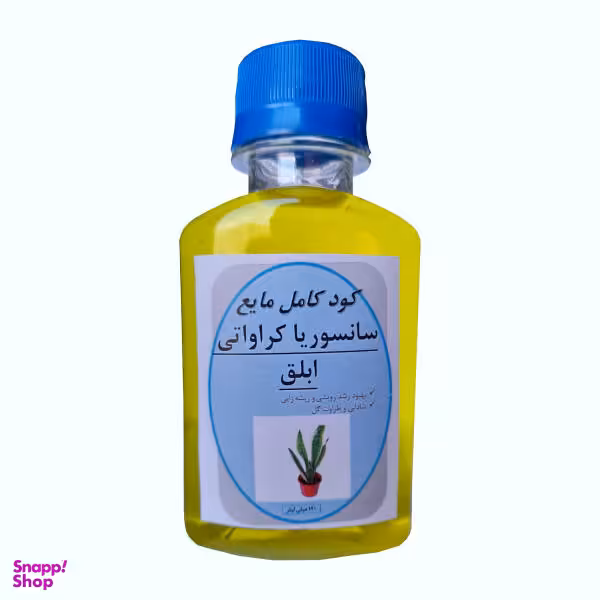 کود مایع کامل و تقویت کننده سانسوریا کراواتی ابلق مدل BRG17 حجم 120 میلی لیتر