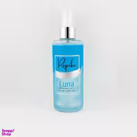 بادی اسپلش زنانه روپیکو مدل luna حجم 250 میلی لیتر