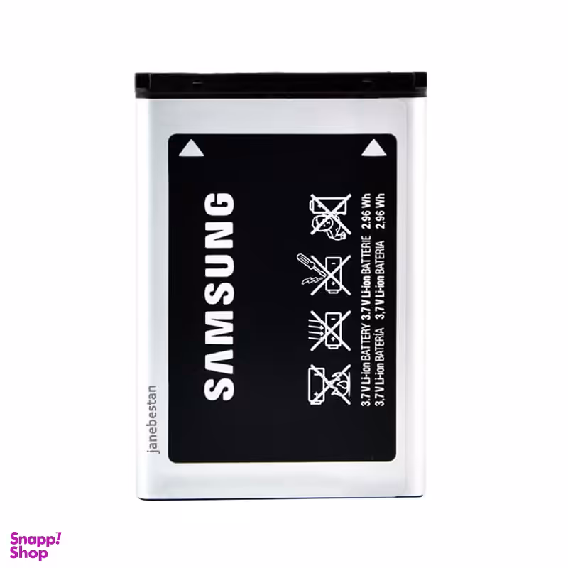 باتری گوشی مناسب گوشی سامسونگ مدل E250 / C260