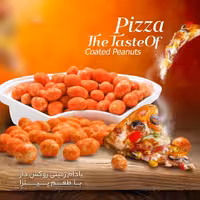 بادام زمینی روکشدار با طعم پیتزایی 500 گرمی  از خشکبار وزرا