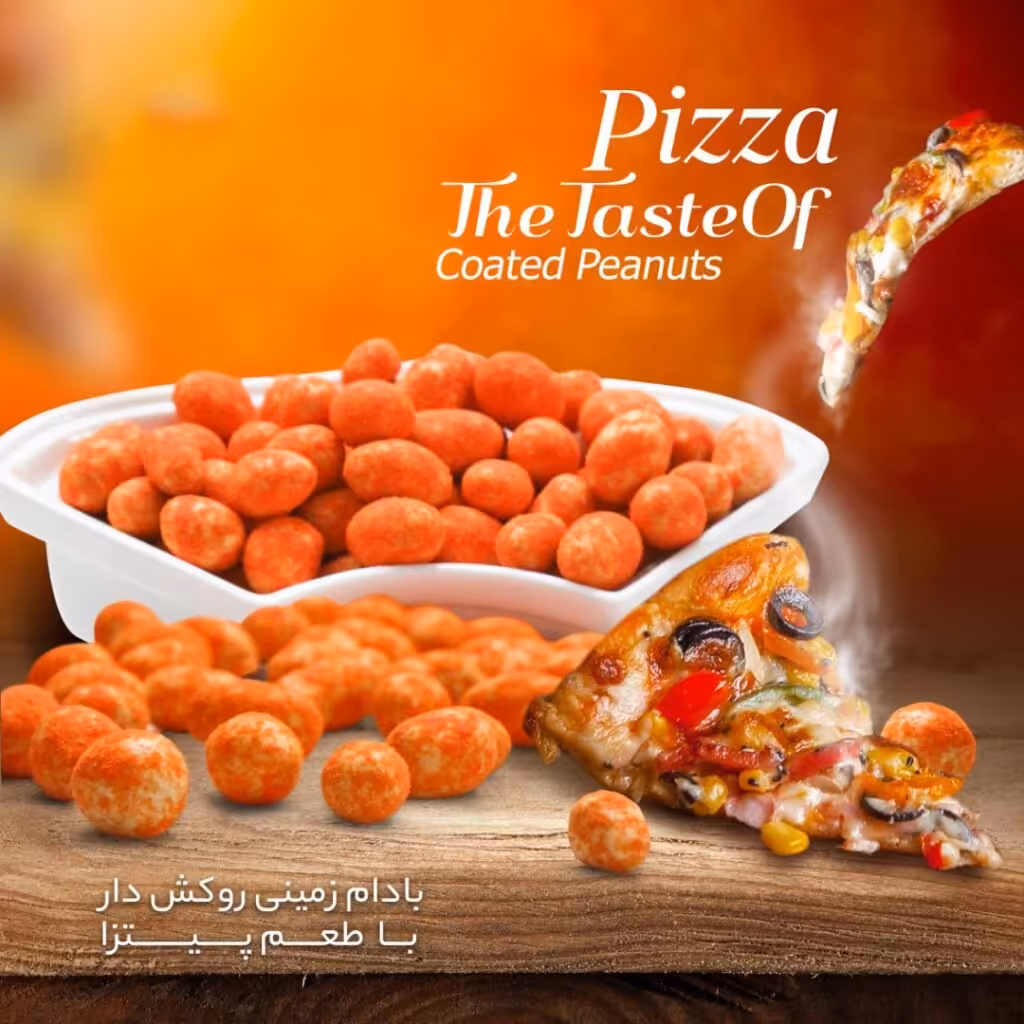 بادام زمینی روکشدار با طعم پیتزایی 500 گرمی  از خشکبار وزرا
