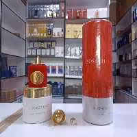 عطر ادکلن سوسپیرو روسو افغانو