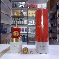 عطر ادکلن سوسپیرو روسو افغانو