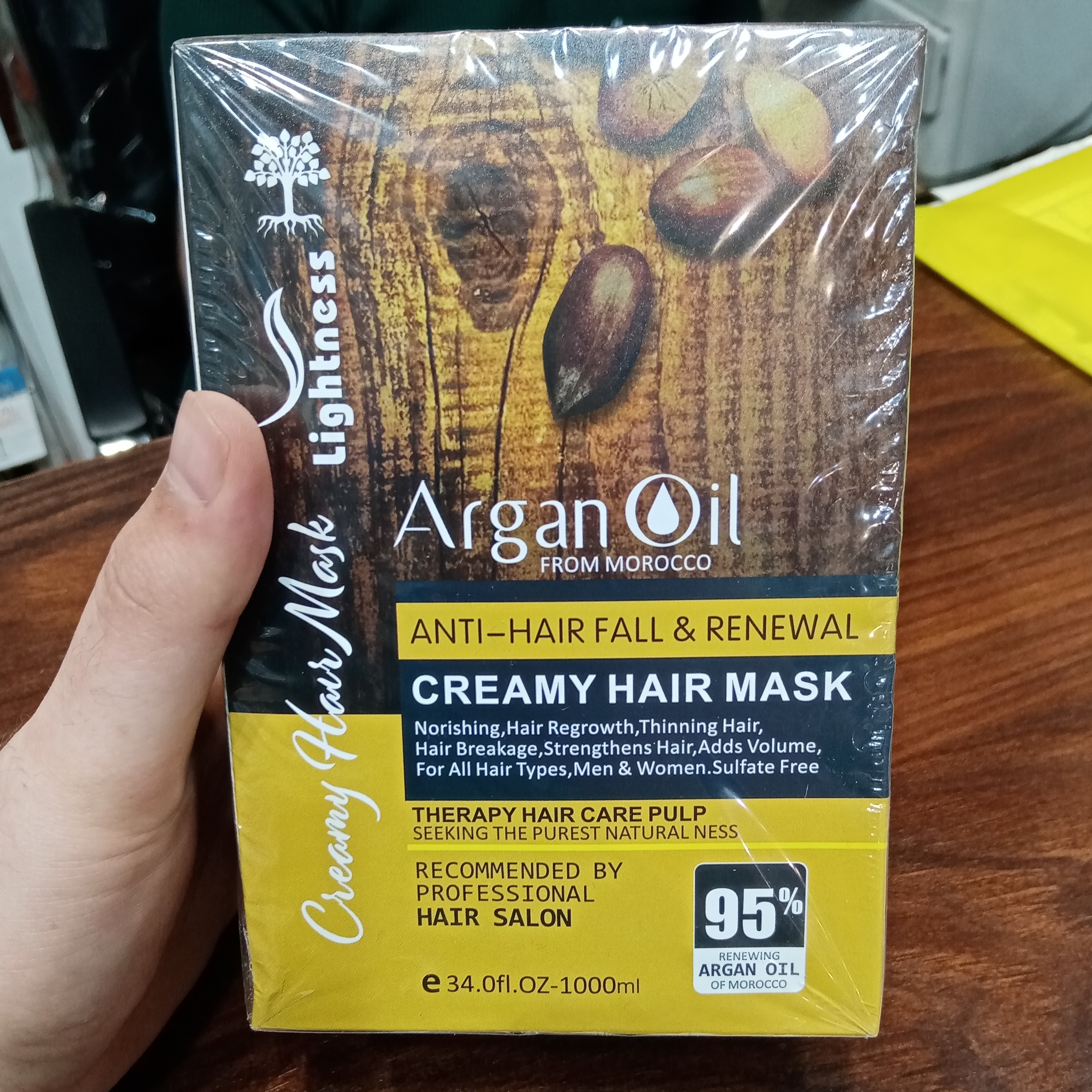 ماسک مو آرگان لایتنس 95 درصد 1000گرم