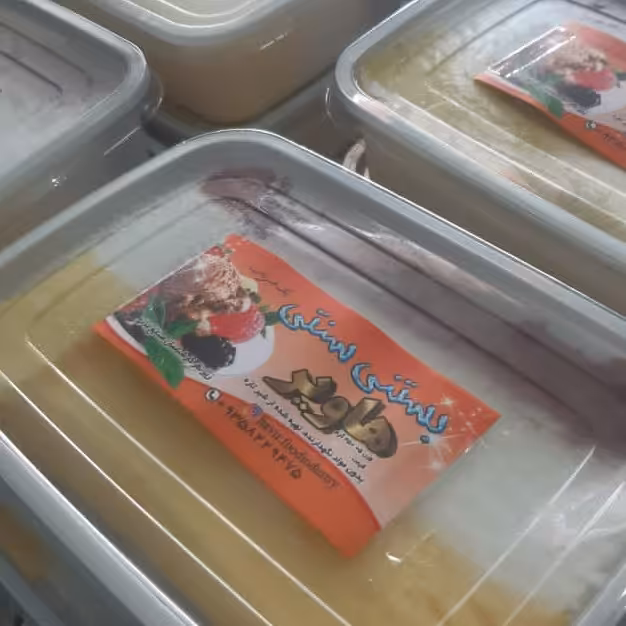 بستنی سنتی 3 طعم-خامه ای-450گرمی