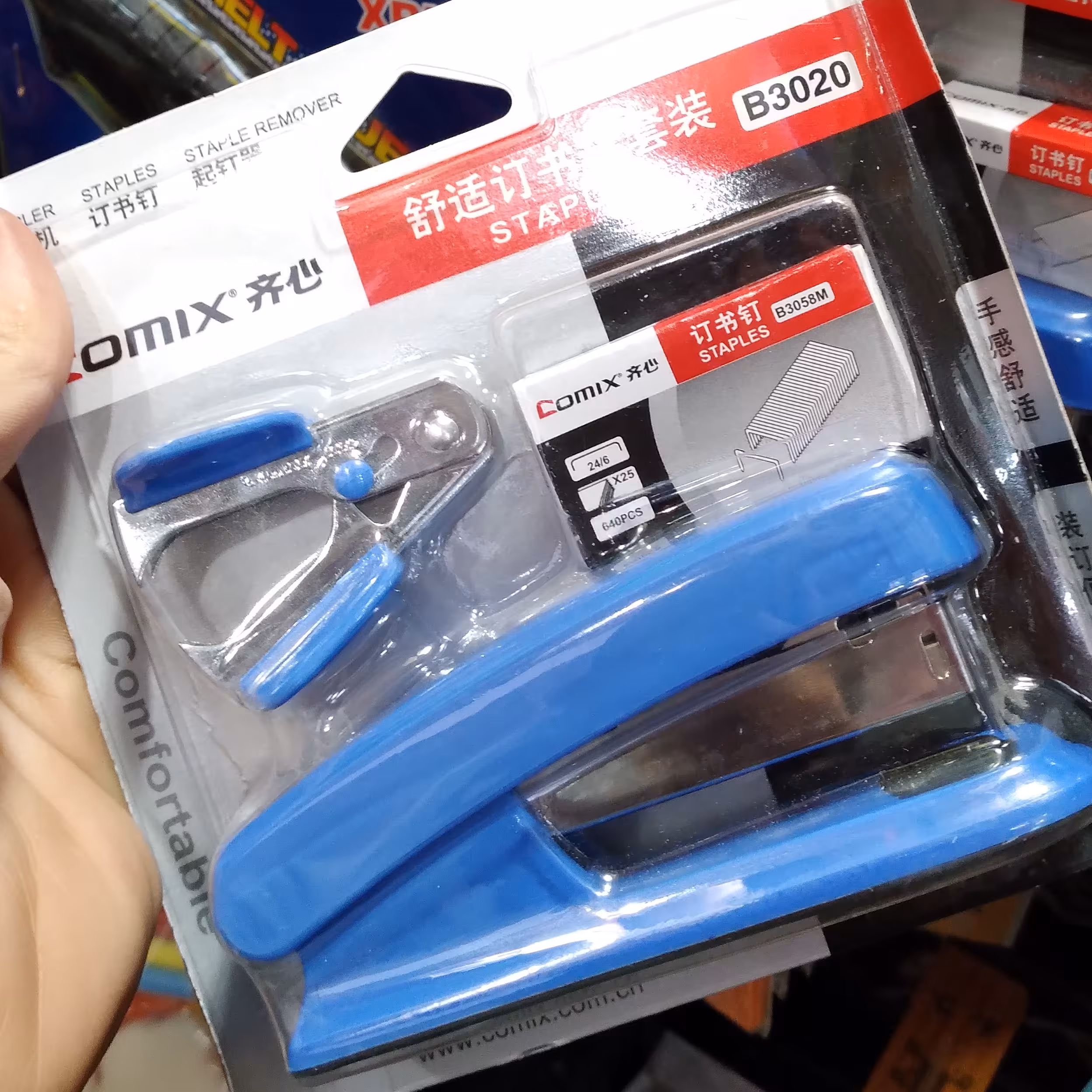 منگنه و سوزنکش