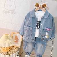 ست سه تکه جین وارداتی