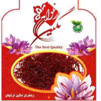 زعفران ارغوان(نیم گرم)- نگین