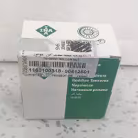 بلبرینگ تایم اورجینال پژو 405 پارس سمند INA با لیبل ایساکو