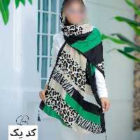 شال زنانه نخی ماندانا