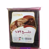 شکلات تخته ای تلخ 72٪ دوریکا